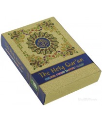 The Holy Qur'an Colour Coded Tajweed Rules. Rainbow Quran (Medium)